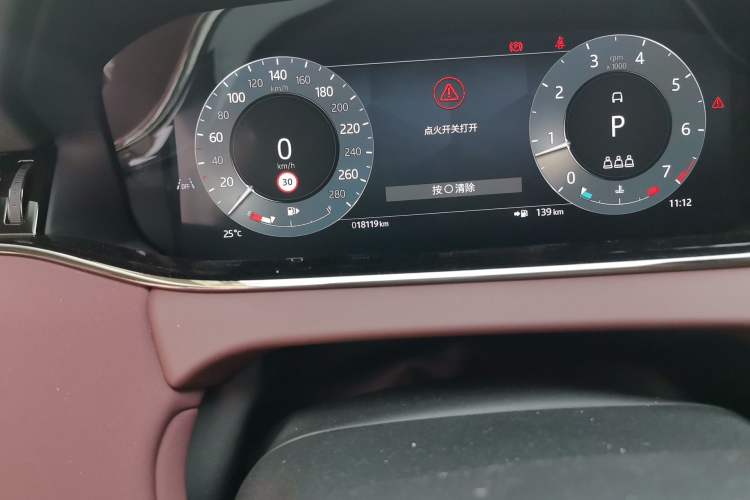 Used Land Rover Range Evoque 2024 Aurora L 249 PS Prestige Light-Chasing Edition Odometer Close Up