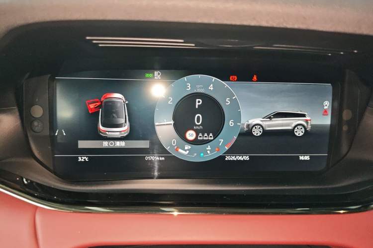 Used Land Rover Range Evoque 2024 Aurora L 249 PS Glowing Limited Edition Odometer Close Up