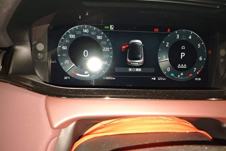 Used Land Rover Range Evoque 2024 Aurora L 249 PS Prestige Light-Chasing Edition Odometer Close Up