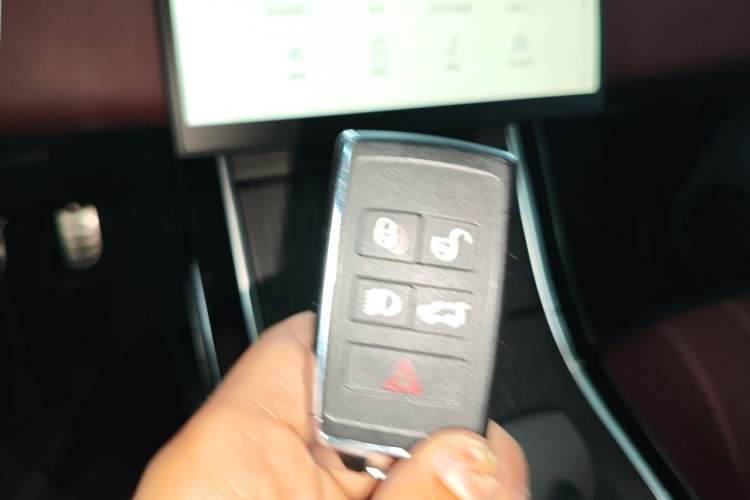 Used Land Rover Range Evoque 2024 Aurora L 249 PS Glowing Limited Edition Vehicle Key