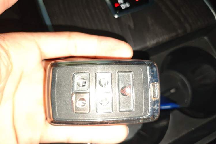 Used Land Rover Range Evoque 2024 Aurora L 249 PS Prestige Light-Chasing Edition Vehicle Key