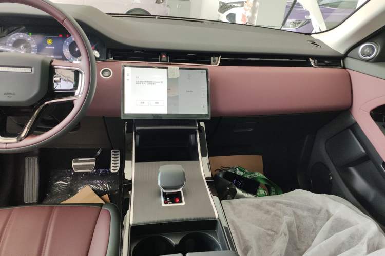 Used Land Rover Range Evoque 2024 Aurora L 249 PS Prestige Light-Chasing Edition Audio And AC Panel