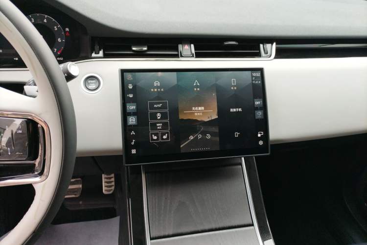 Used Land Rover Range Evoque 2024 Aurora L 249 PS Prestige Light-Chasing Edition Audio And AC Panel