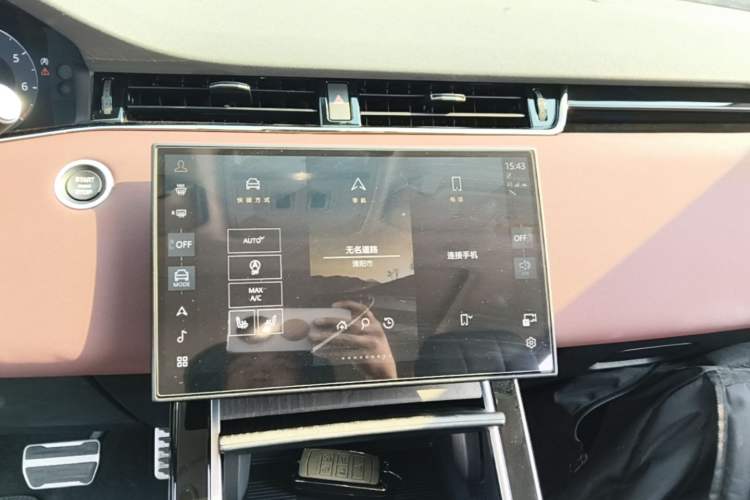 Used Land Rover Range Evoque 2024 Aurora L 249 PS Prestige Light-Chasing Edition Audio And AC Panel