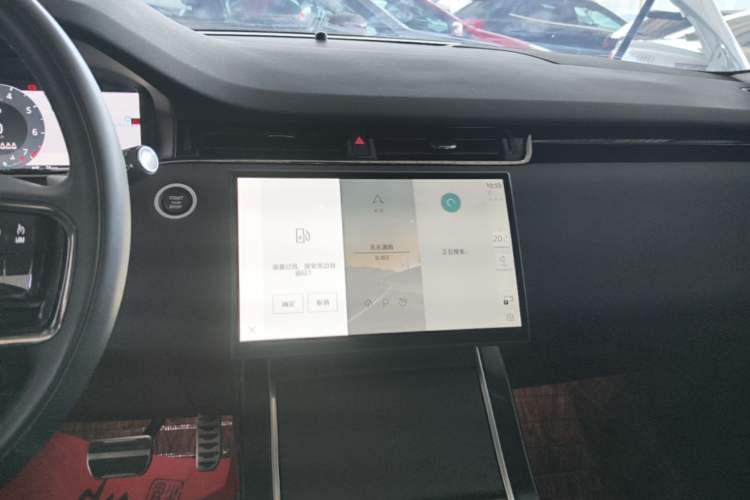 Used Land Rover Range Evoque 2024 Aurora L 249 PS Prestige Light-Chasing Edition Audio And AC Panel