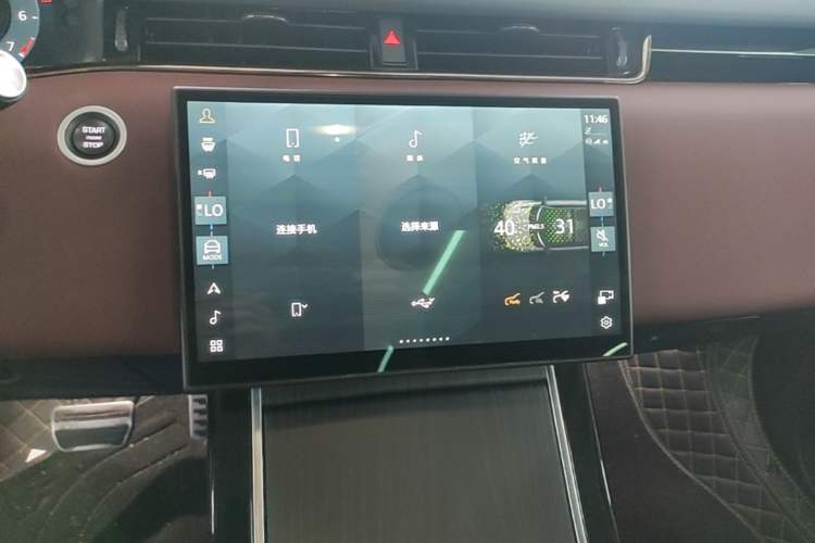 Used Land Rover Range Evoque 2024 Aurora L 249 PS Prestige Light-Chasing Edition Audio And AC Panel