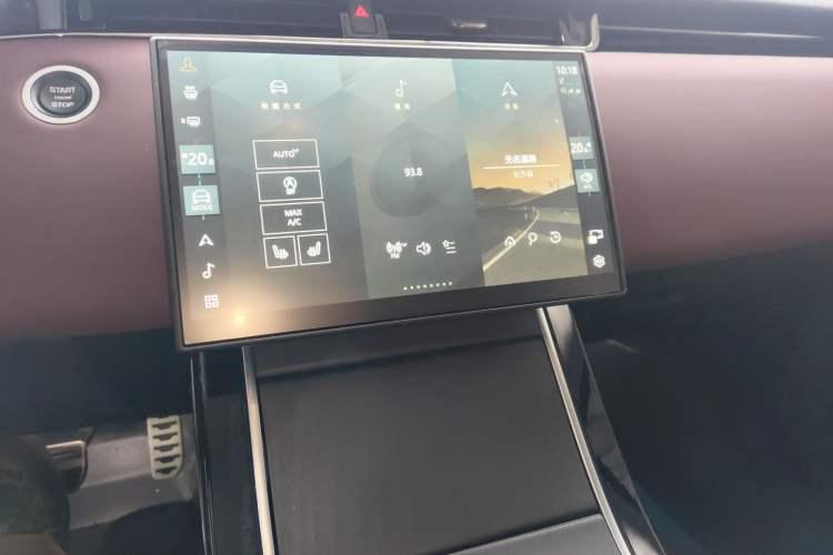 Used Land Rover Range Evoque 2024 Aurora L 249 PS Prestige Light-Chasing Edition Audio And AC Panel