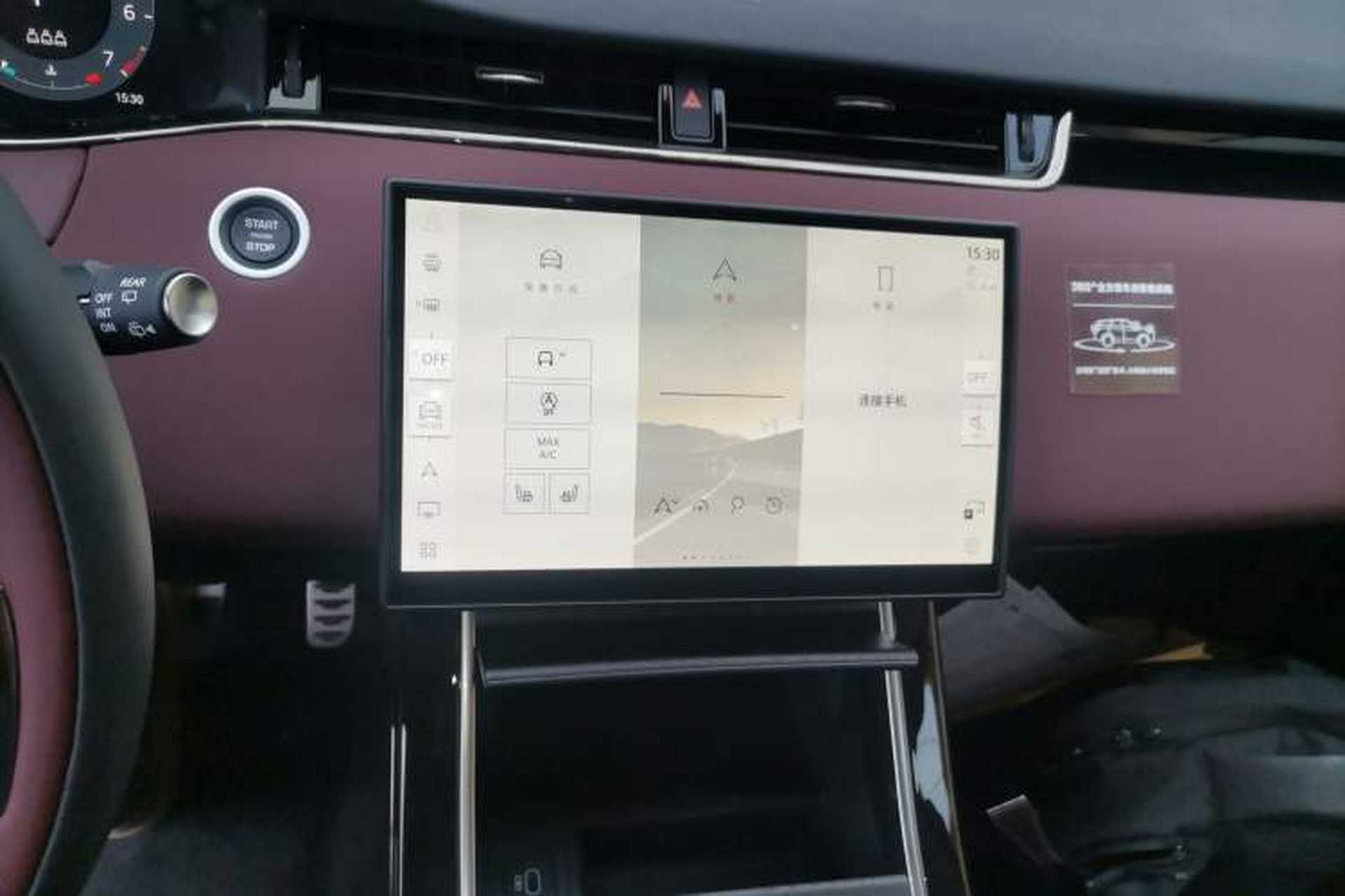 Used Land Rover Range Evoque 2024 Aurora L 249 PS Prestige Light-Chasing Edition Audio And AC Panel