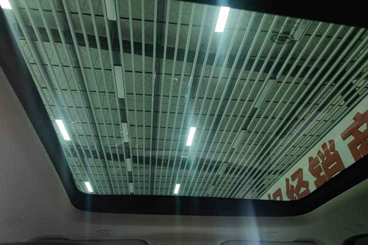 Used Land Rover Range Evoque 2024 Aurora L 249 PS Prestige Light-Chasing Edition Headliner