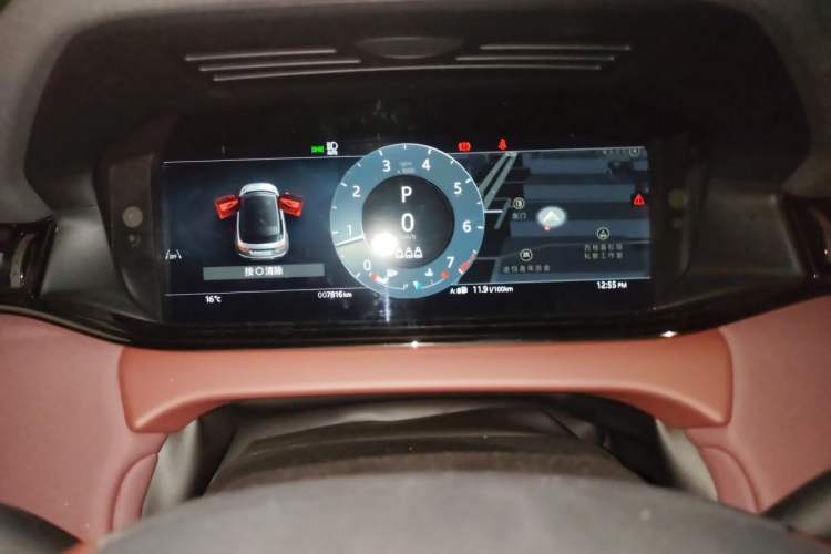 Used Land Rover Range Evoque 2024 Aurora L 249 PS Prestige Light-Chasing Edition Instrument Cluster