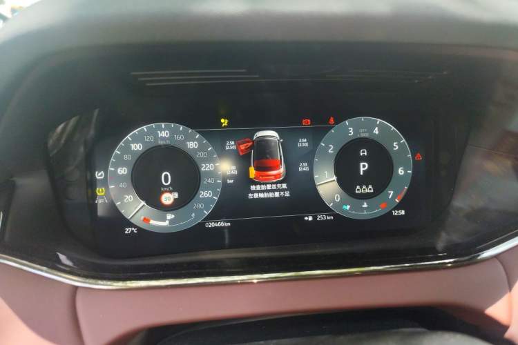 Used Land Rover Range Evoque 2024 Aurora L 249 PS Prestige Light-Chasing Edition Instrument Cluster