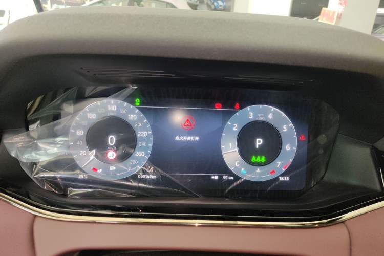 Used Land Rover Range Evoque 2024 Aurora L 249 PS Prestige Light-Chasing Edition Instrument Cluster