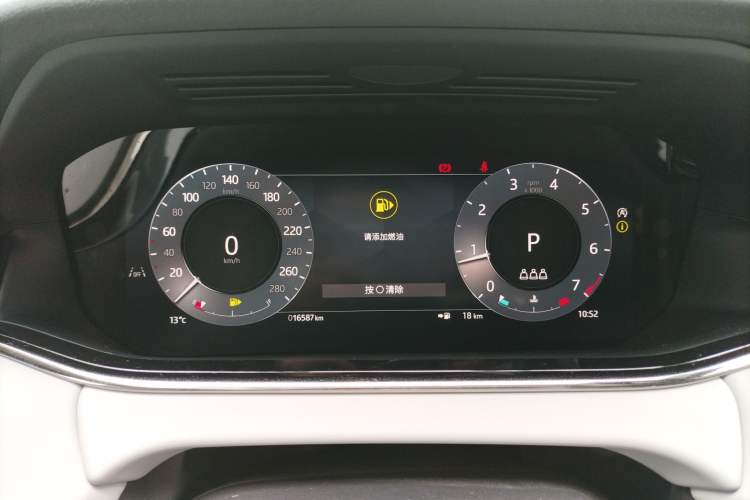 Used Land Rover Range Evoque 2024 Aurora L 249 PS Prestige Light-Chasing Edition Instrument Cluster