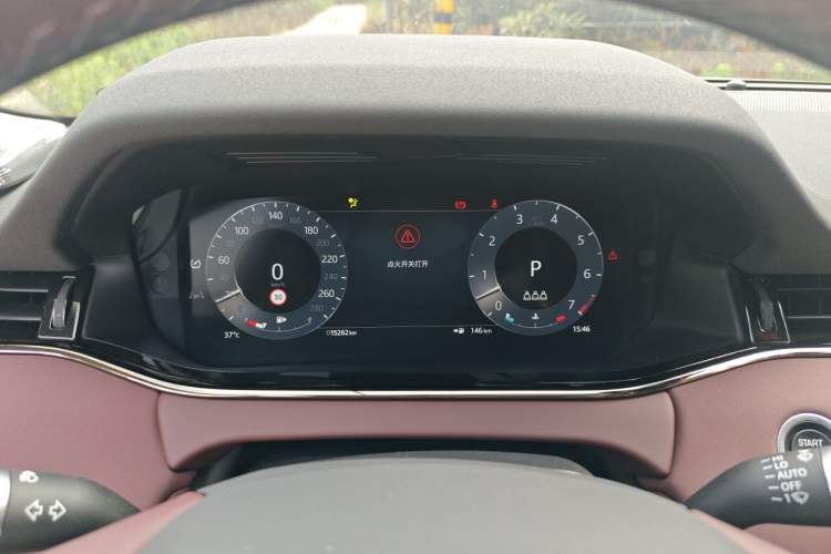 Used Land Rover Range Evoque 2024 Aurora L 249 PS Glowing Limited Edition Instrument Cluster