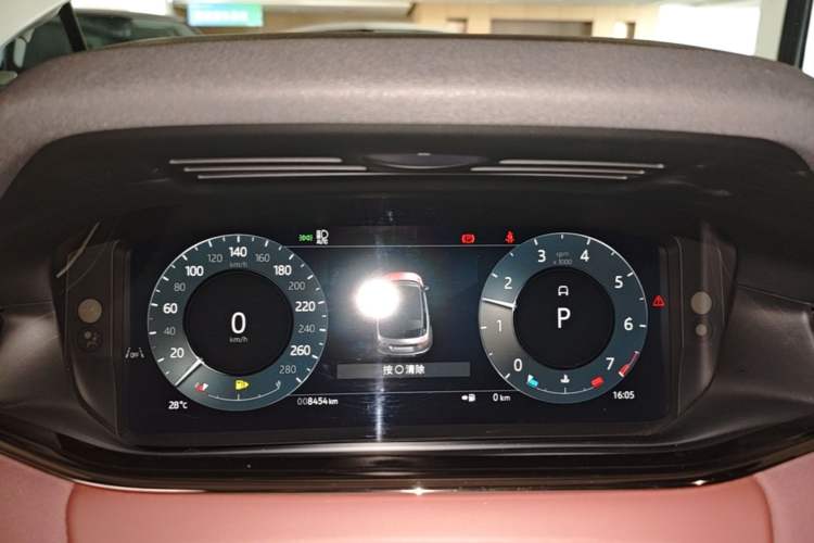 Used Land Rover Range Evoque 2024 Aurora L 249 PS Prestige Light-Chasing Edition Instrument Cluster