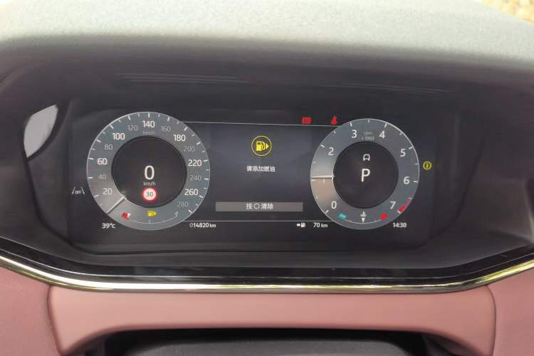 Used Land Rover Range Evoque 2024 Aurora L 249 PS Prestige Light-Chasing Edition Instrument Cluster