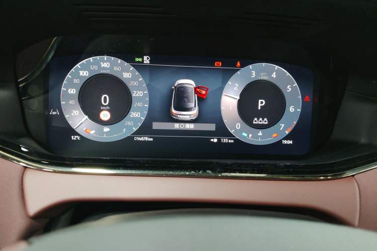 Used Land Rover Range Evoque 2024 Aurora L 249 PS Prestige Light-Chasing Edition Instrument Cluster