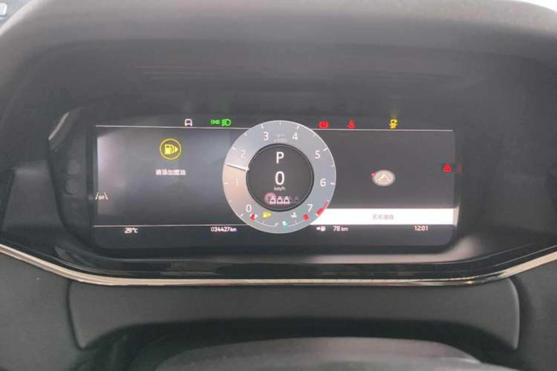 Used Land Rover Range Evoque 2024 Aurora L 249 PS Prestige Light-Chasing Edition Instrument Cluster