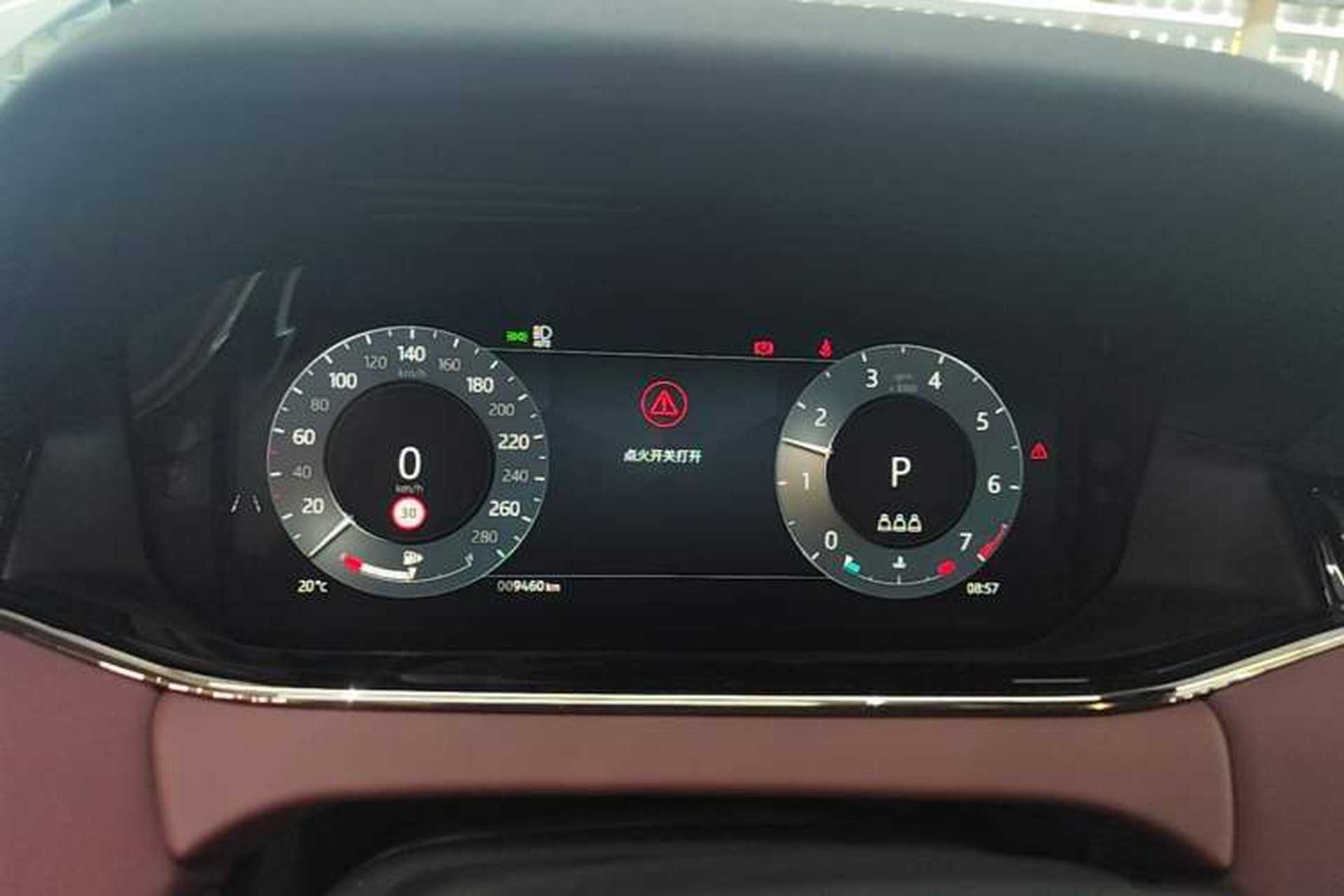 Used Land Rover Range Evoque 2024 Aurora L 249 PS Prestige Light-Chasing Edition Instrument Cluster
