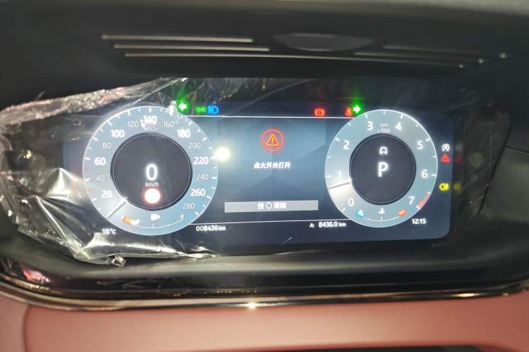 Used Land Rover Range Evoque 2024 Aurora L 249 PS Prestige Light-Chasing Edition Instrument Cluster