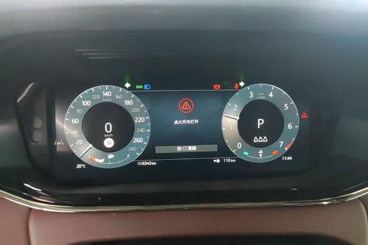 Used Land Rover Range Evoque 2024 Aurora L 249 PS Prestige Light-Chasing Edition Instrument Cluster