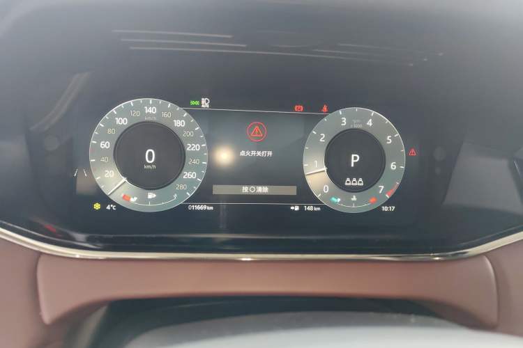 Used Land Rover Range Evoque 2024 Aurora L 249 PS Prestige Light-Chasing Edition Instrument Cluster