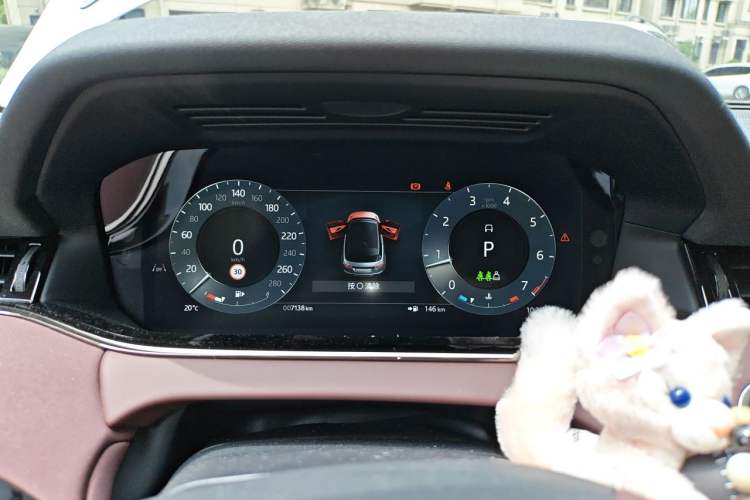 Used Land Rover Range Evoque 2024 Aurora L 249 PS Prestige Light-Chasing Edition Instrument Cluster