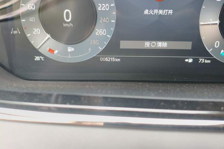 Used Land Rover Range Evoque 2024 Aurora L 249 PS Prestige Light-Chasing Edition Odometer Close Up