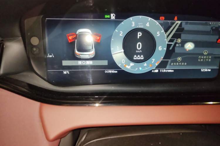 Used Land Rover Range Evoque 2024 Aurora L 249 PS Prestige Light-Chasing Edition Odometer Close Up