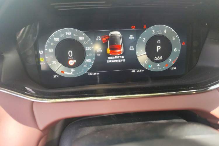 Used Land Rover Range Evoque 2024 Aurora L 249 PS Prestige Light-Chasing Edition Odometer Close Up