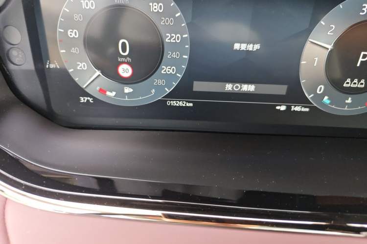 Used Land Rover Range Evoque 2024 Aurora L 249 PS Glowing Limited Edition Odometer Close Up
