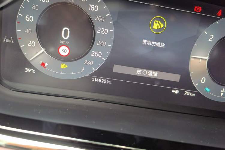 Used Land Rover Range Evoque 2024 Aurora L 249 PS Prestige Light-Chasing Edition Odometer Close Up