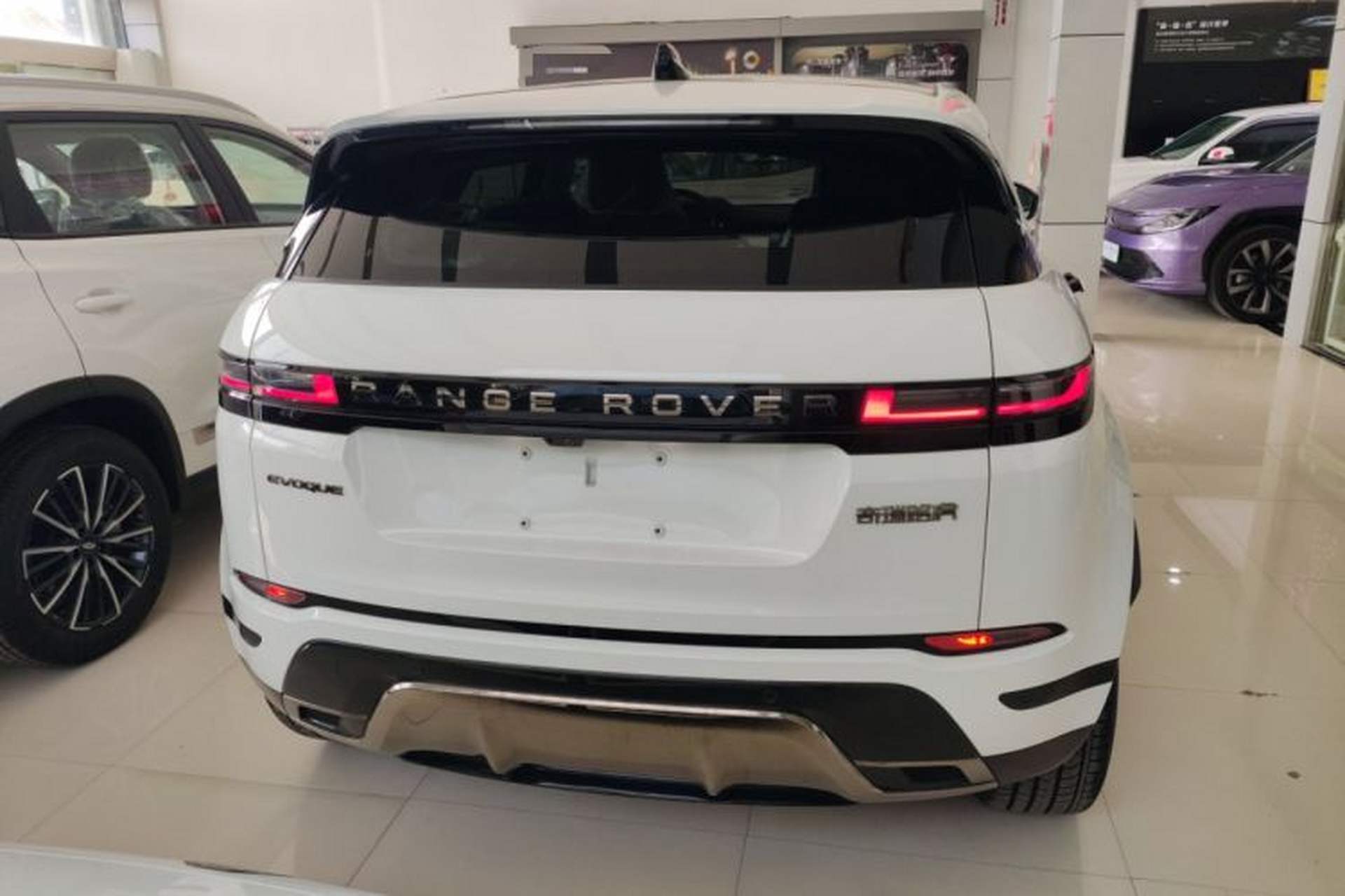 Used Land Rover Range Evoque 2024 Aurora L 249 PS Prestige Light-Chasing Edition Rear