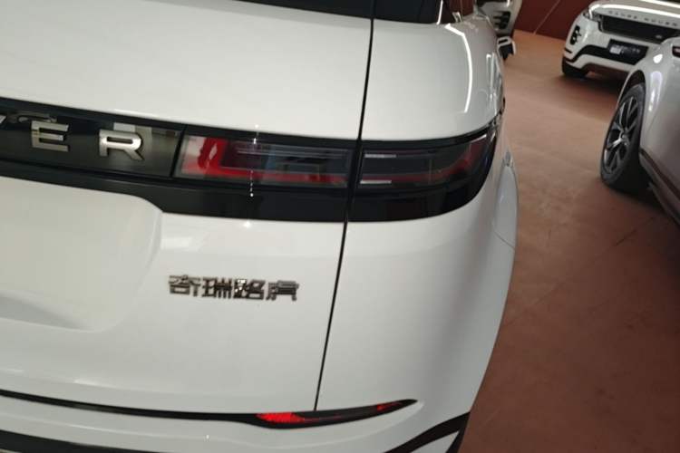 Used Land Rover Range Evoque 2024 Aurora L 249 PS Prestige Light-Chasing Edition Right Rear Taillight