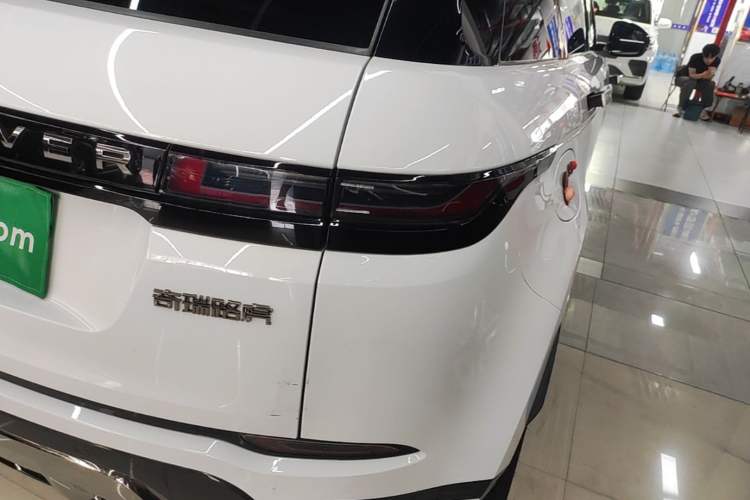 Used Land Rover Range Evoque 2024 Aurora L 249 PS Prestige Light-Chasing Edition Right Rear Taillight