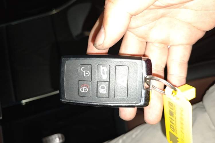 Used Land Rover Range Evoque 2024 Aurora L 249 PS Prestige Light-Chasing Edition Vehicle Key