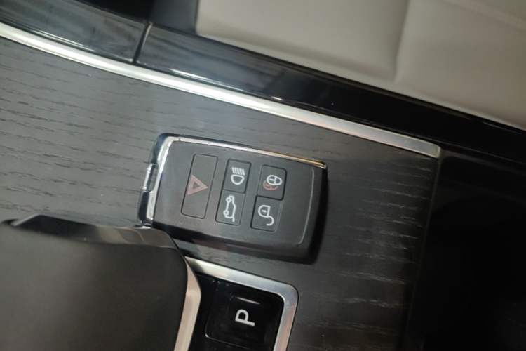 Used Land Rover Range Evoque 2024 Aurora L 249 PS Prestige Light-Chasing Edition Vehicle Key