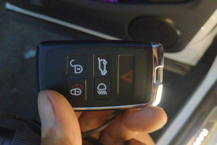 Used Land Rover Range Evoque 2024 Aurora L 249 PS Prestige Light-Chasing Edition Vehicle Key