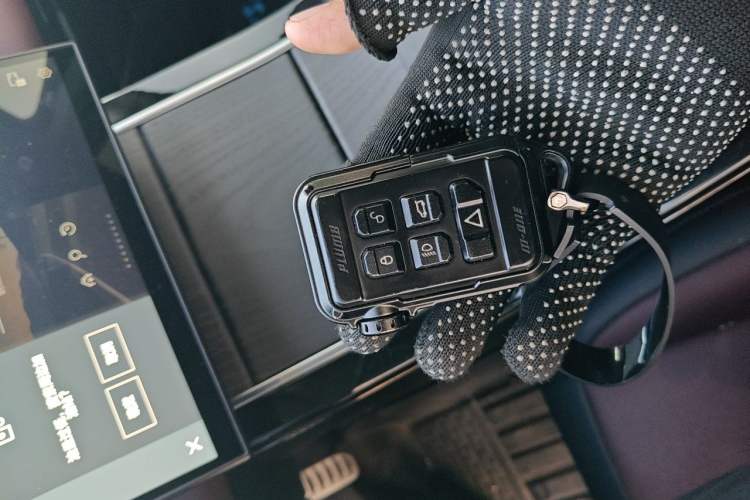 Used Land Rover Range Evoque 2024 Aurora L 249 PS Prestige Light-Chasing Edition Vehicle Key