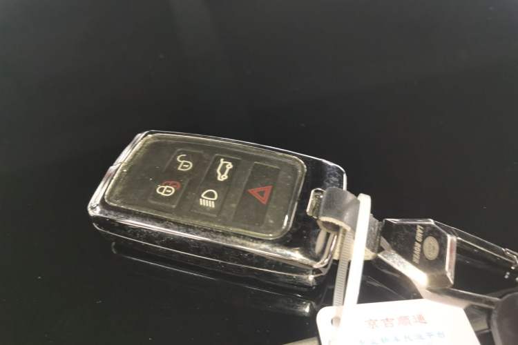 Used Land Rover Range Evoque 2024 Aurora L 249 PS Prestige Light-Chasing Edition Vehicle Key