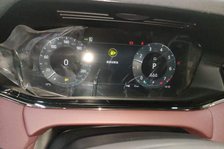 Used Land Rover Range Evoque 2026 Model Range Rover Velar L SE Instrument Cluster