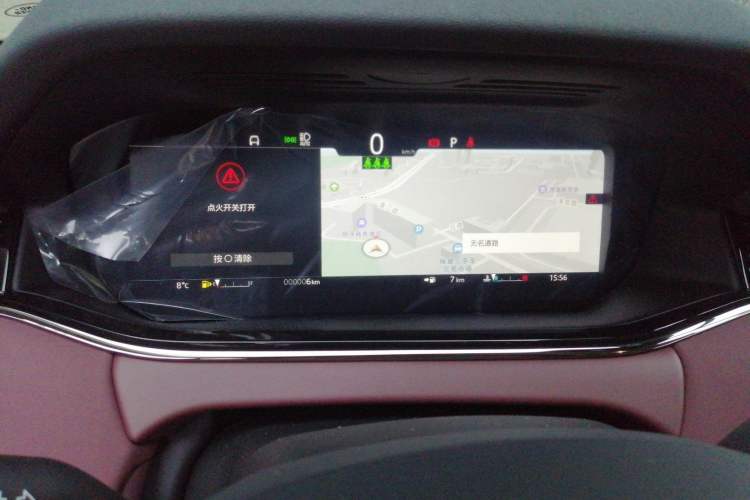 Used Land Rover Range Evoque 2026 Model Range Rover Velar L SE Instrument Cluster