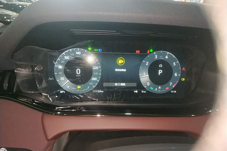 Used Land Rover Range Evoque 2026 Model Range Rover Velar L SE Instrument Cluster