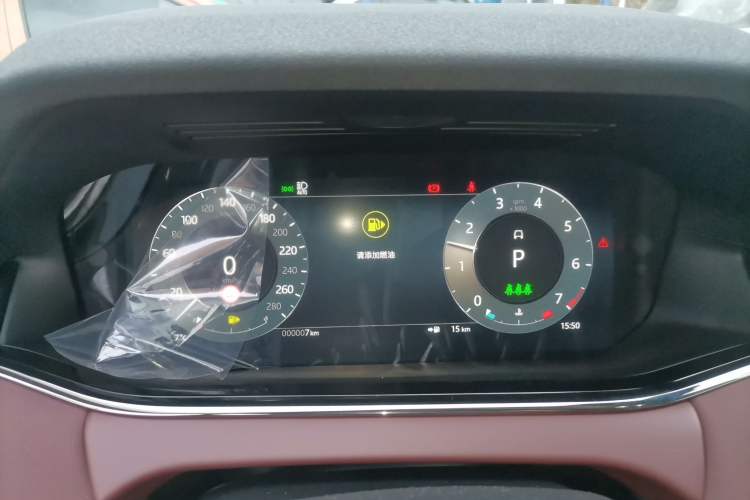 Used Land Rover Range Evoque 2026 Model Range Rover Velar L SE Instrument Cluster