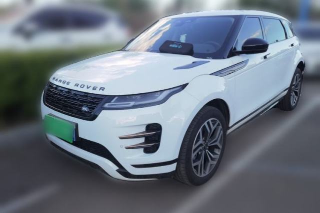 Used Land Rover Range Evoque 2026 Model Range Rover Velar L SE