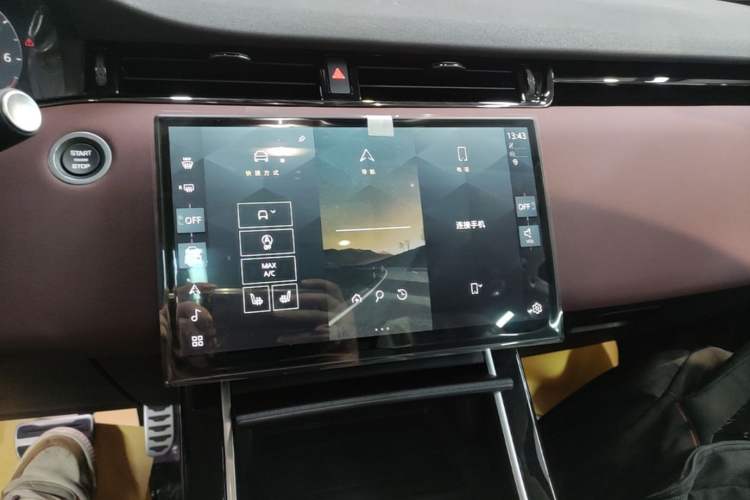 Used Land Rover Range Evoque 2026 Model Range Rover Velar L SE Audio And AC Panel