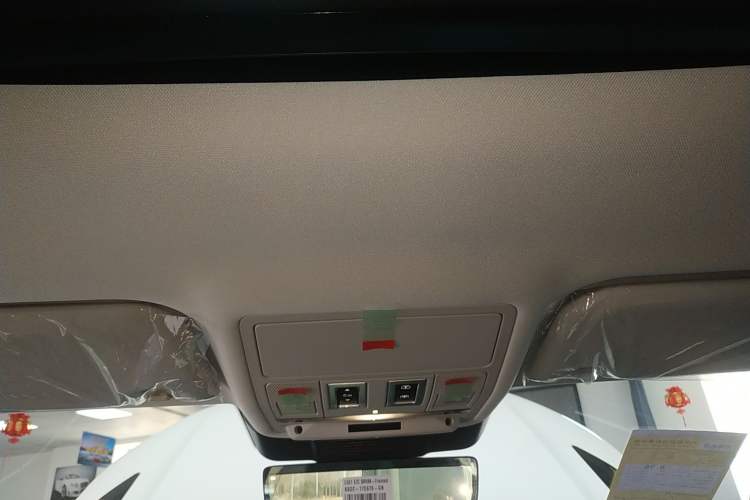Used Land Rover Range Evoque 2026 Model Range Rover Velar L SE Headliner