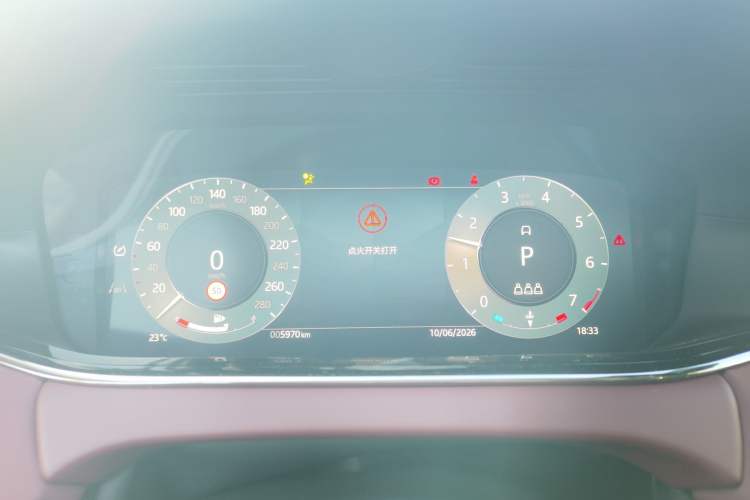 Used Land Rover Range Evoque 2026 Model Range Rover Velar L SE Instrument Cluster