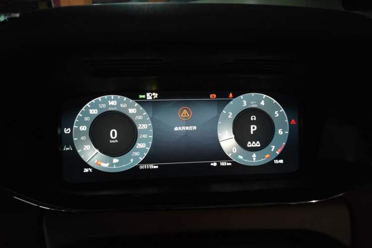 Used Land Rover Range Evoque 2026 Model Range Rover Velar L SE Instrument Cluster