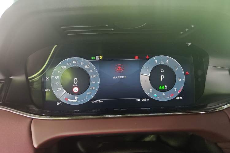 Used Land Rover Range Evoque 2026 Model Range Rover Velar L SE Instrument Cluster